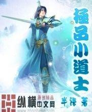 米切尔37分武神25+8 加兰29+9骑士胜公牛豪取14连胜